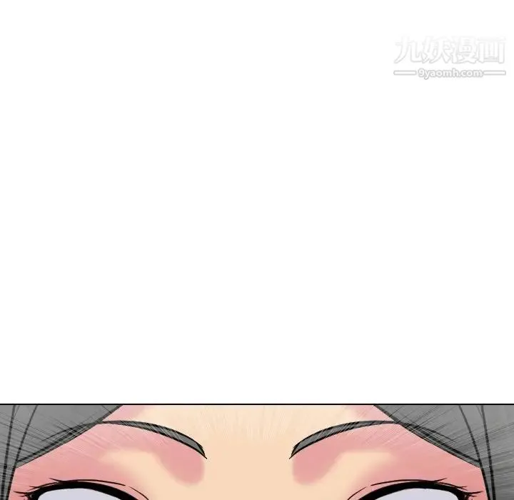姐姐的秘密日记 第25话 第69页