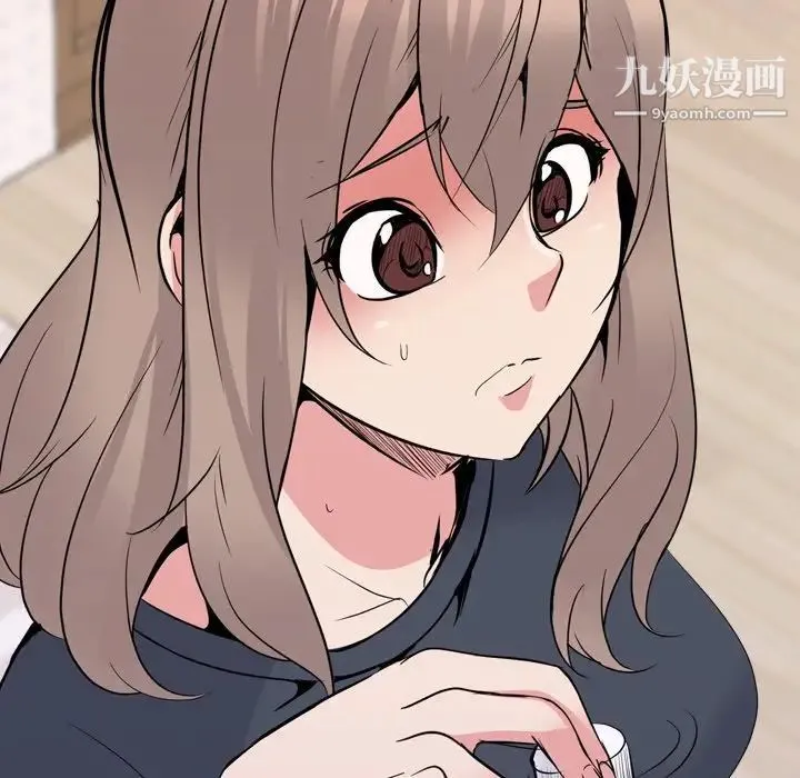 姐姐的秘密日记 第25话 第204页