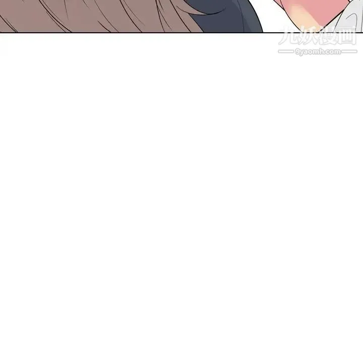 姐姐的秘密日记 第25话 第107页