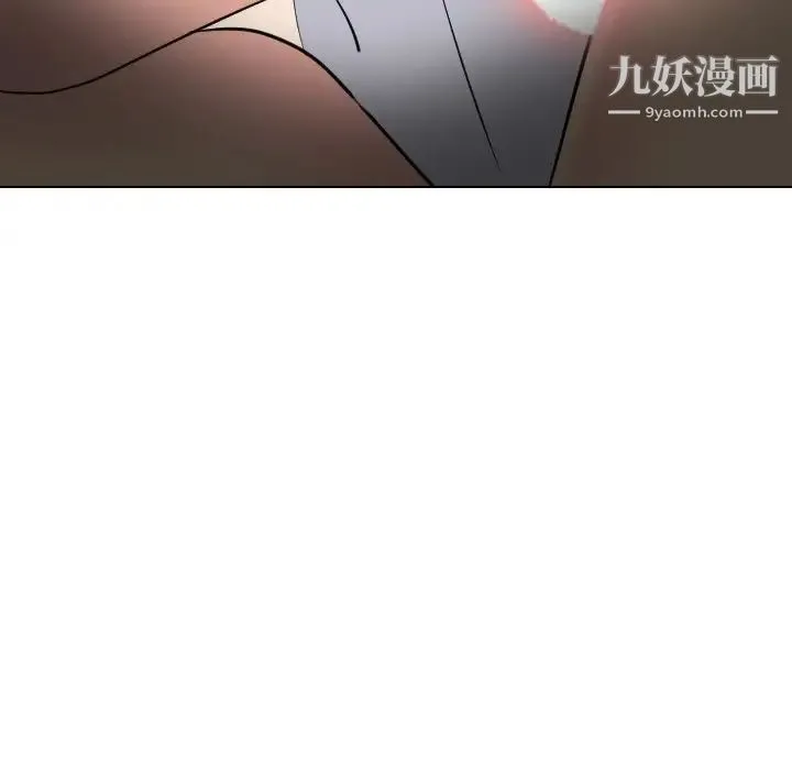 姐姐的秘密日记 第25话 第17页