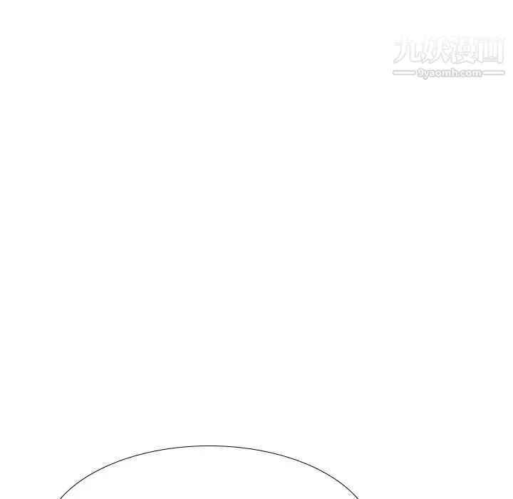 姐姐的秘密日记 第25话 第140页