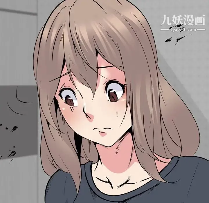 姐姐的秘密日记 第25话 第180页