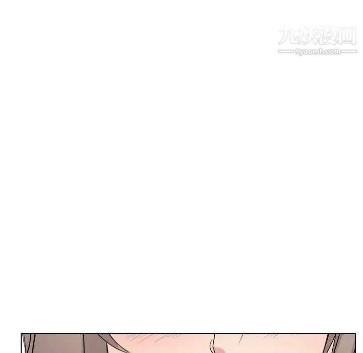 姐姐的秘密日记 第15话 第68页