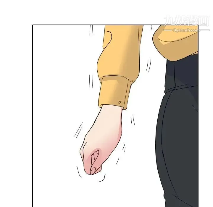 姐姐的秘密日记 第15话 第59页