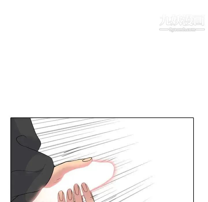 姐姐的秘密日记 第15话 第83页