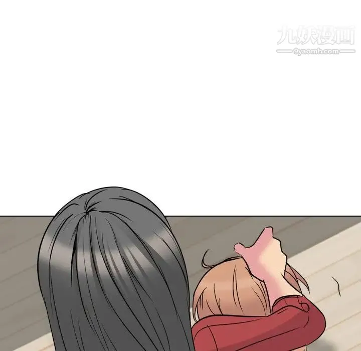 姐姐的秘密日记 第15话 第12页