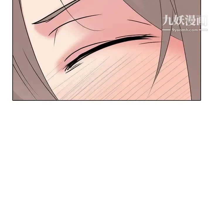 姐姐的秘密日记 第15话 第140页