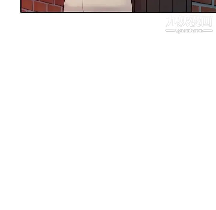 偷食的滋味 第11话 第89页