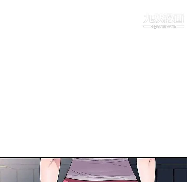 偷食的滋味 第13话 第62页