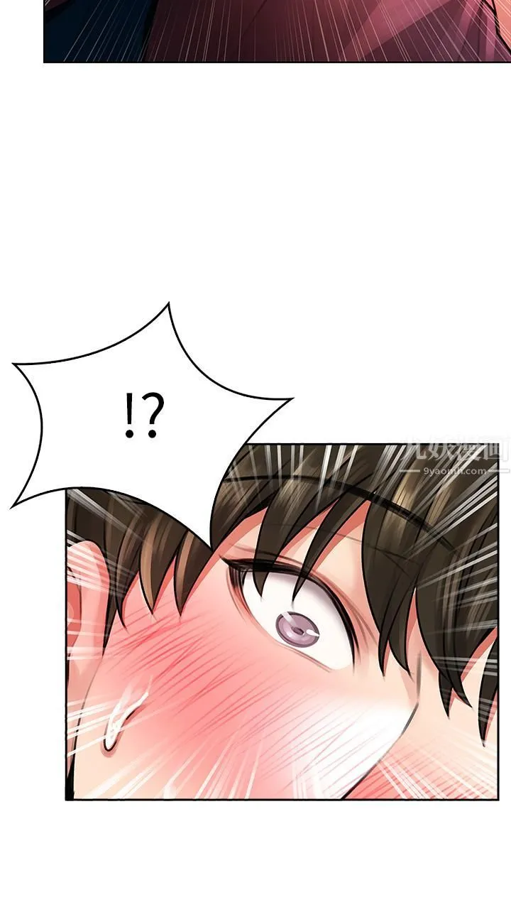 小心你后面♡ 第4话-爆射性感工读生姊姊 第27页