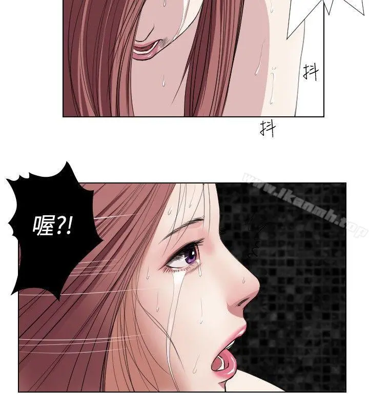 死亡天使 第23话 第4页