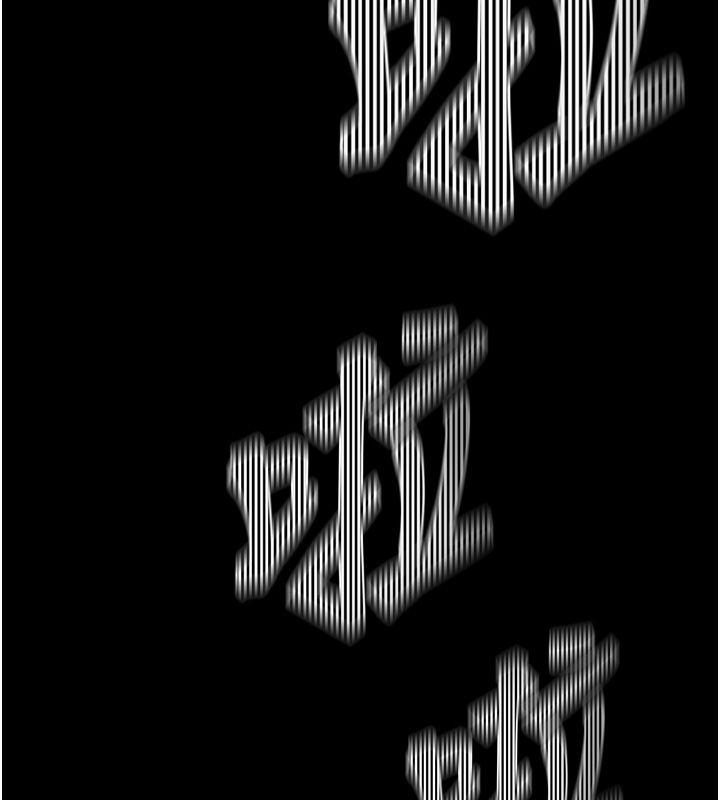 这一世我要开后宫 第1话-重生在我被陷害的那一天 第90页