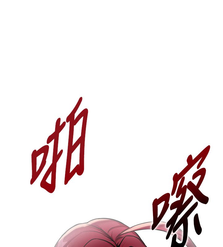 这一世我要开后宫 第1话-重生在我被陷害的那一天 第36页