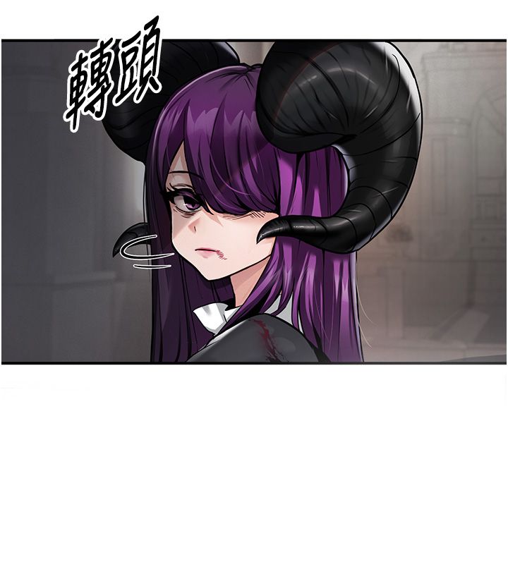 这一世我要开后宫 第1话-重生在我被陷害的那一天 第65页