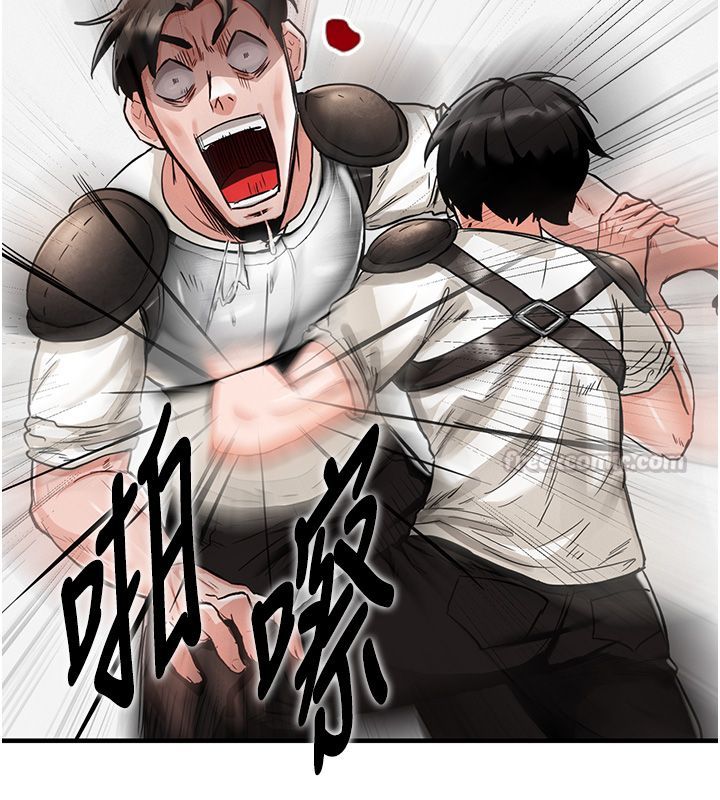 这一世我要开后宫 第1话-重生在我被陷害的那一天 第164页