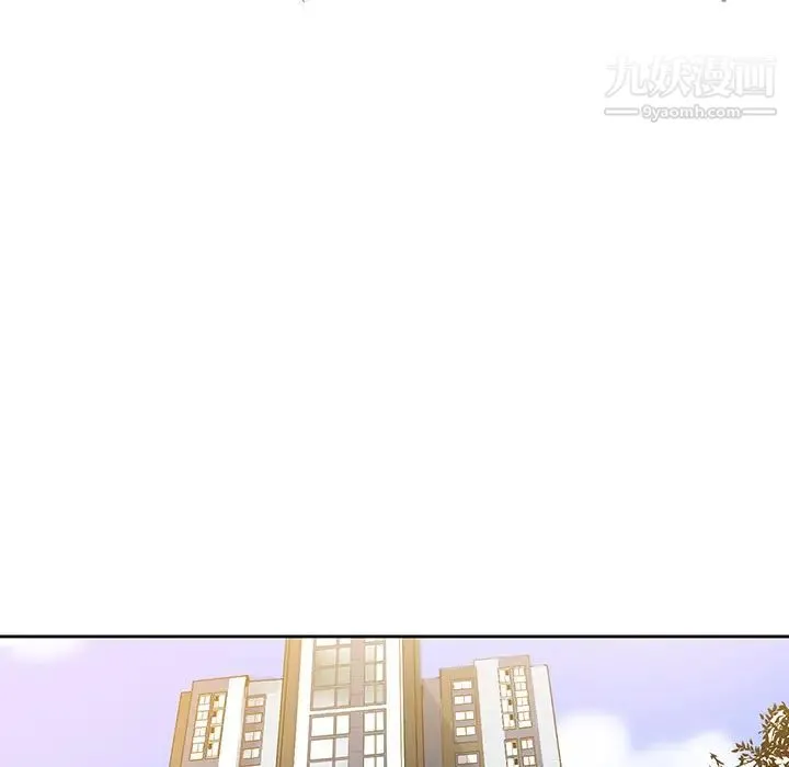 恶母传 第2话 第30页