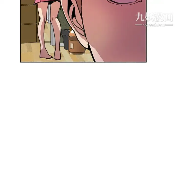 恶母传 第2话 第148页