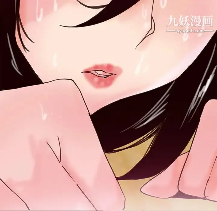 恶母传 第17话-最终话 第92页
