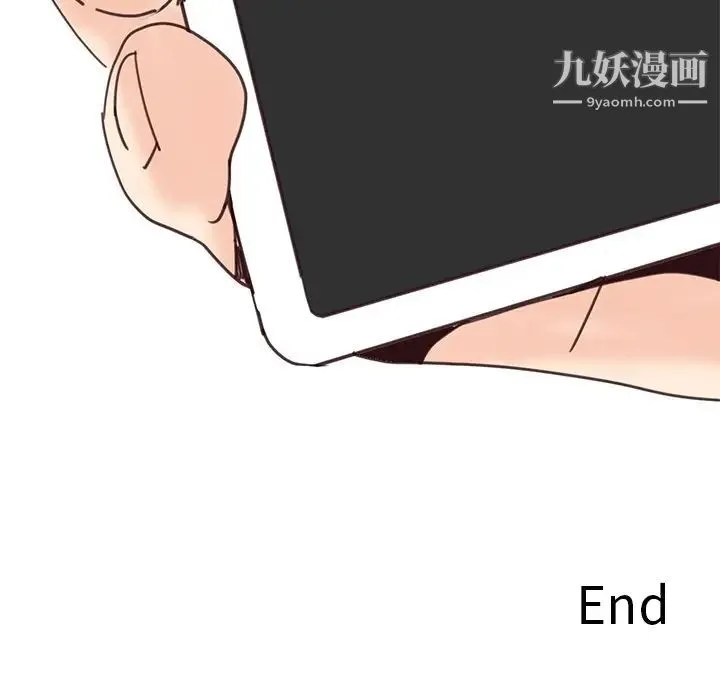 恶母传 第17话-最终话 第175页