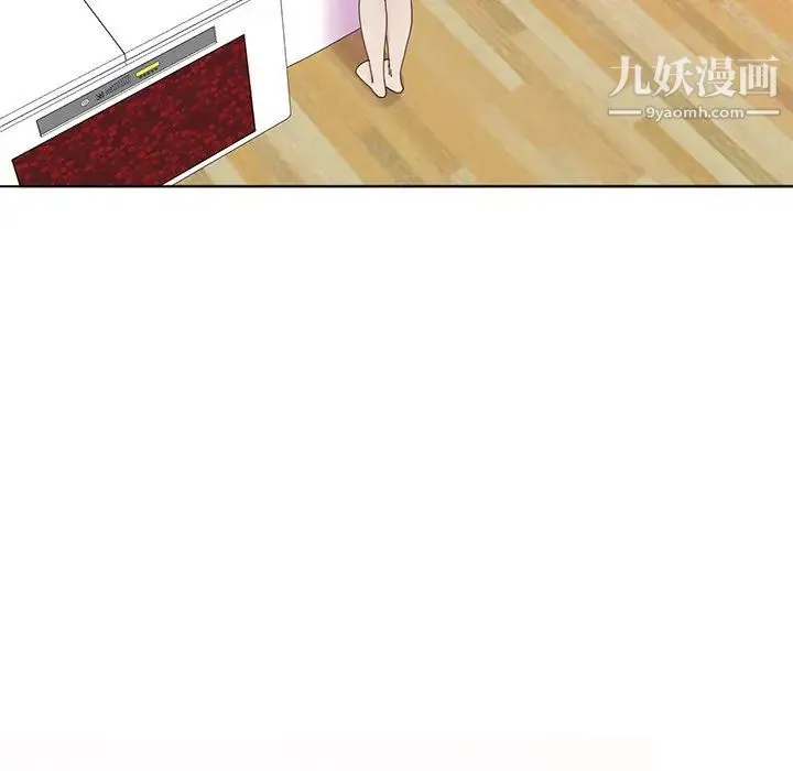 恶母传 第16话 第80页