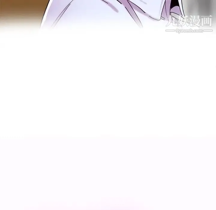 恶母传 第16话 第130页