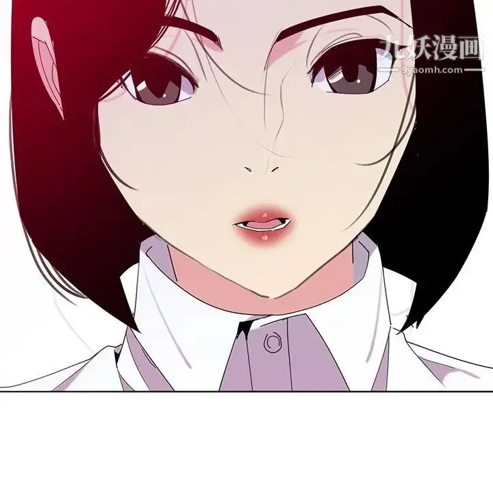 恶母传 第16话 第25页