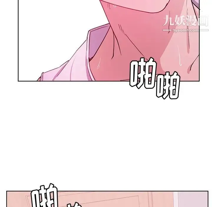 恶母传 第14话 第65页