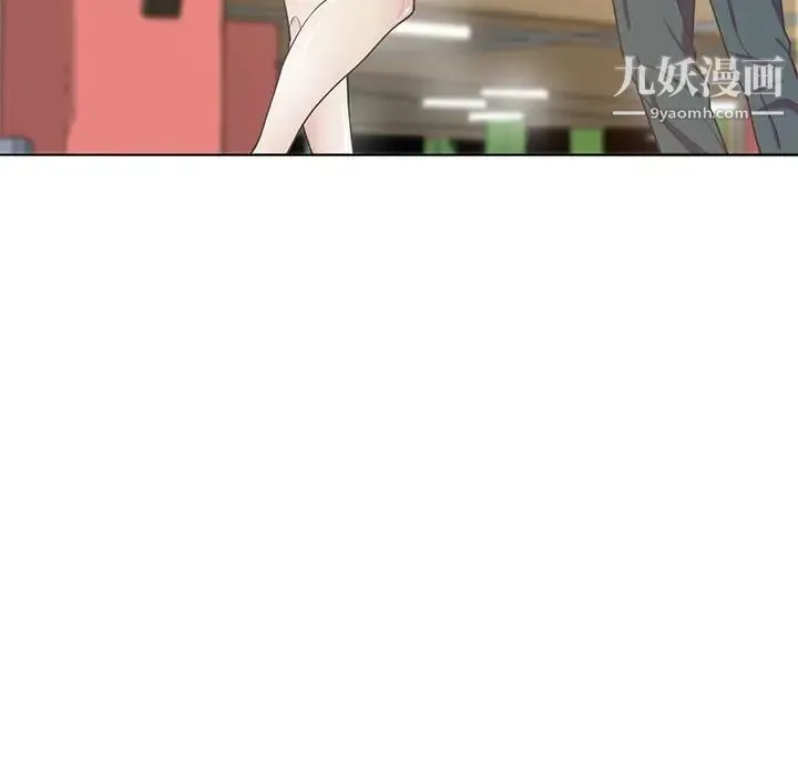 恶母传 第14话 第109页