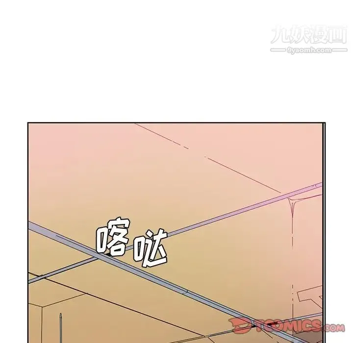 恶母传 第14话 第102页