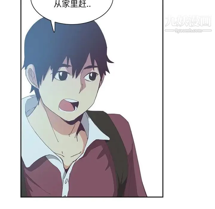恶母传 第4话 第58页