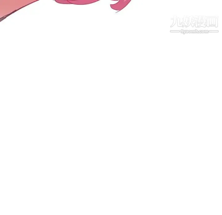 恶母传 第4话 第112页