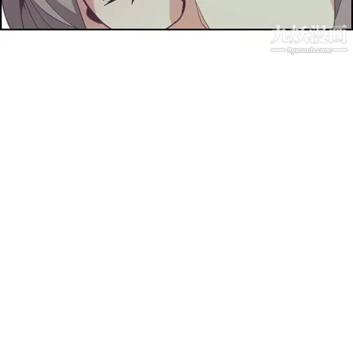恶母传 第4话 第67页
