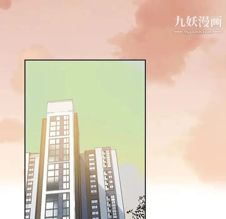 恶母传 第4话 第53页