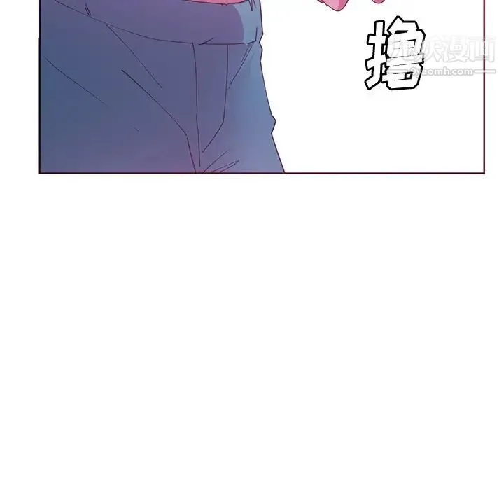 恶母传 第13话 第48页