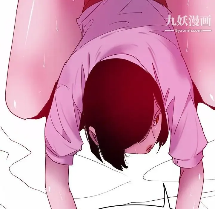 恶母传 第13话 第102页