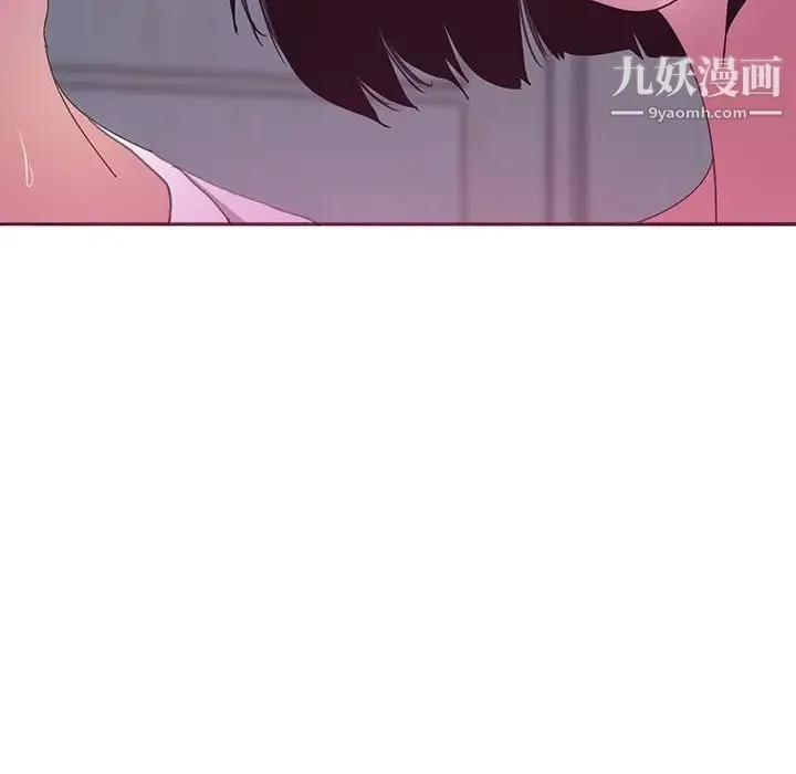 恶母传 第13话 第44页