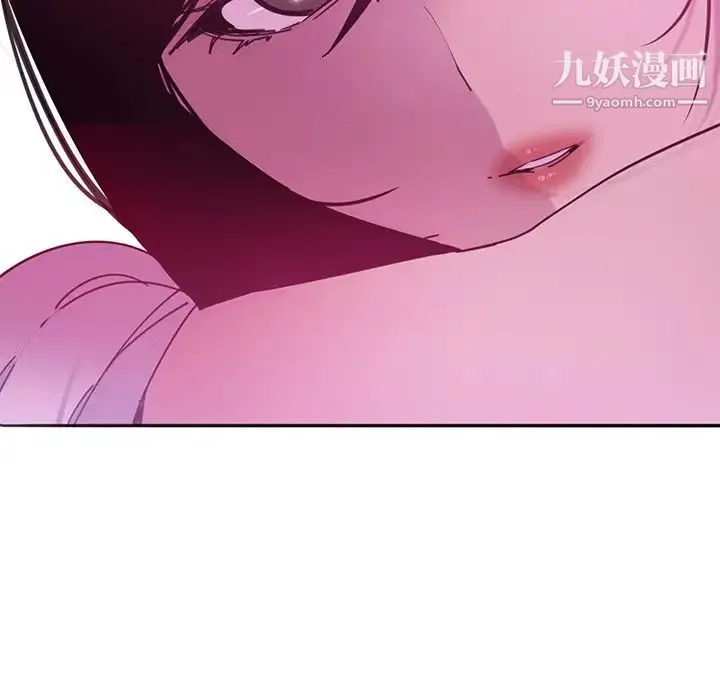 恶母传 第13话 第36页