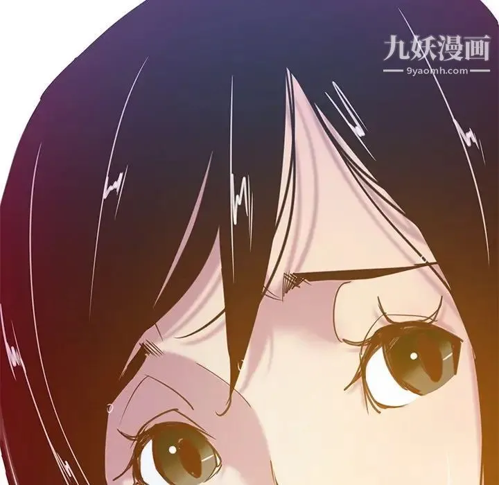 恶母传 第13话 第108页