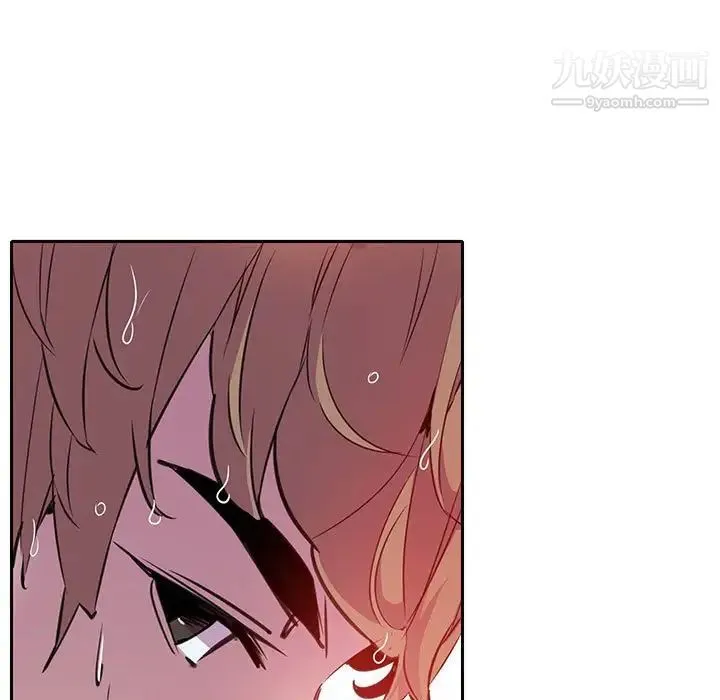 恶母传 第7话 第41页