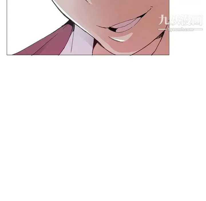 恶母传 第3话 第21页