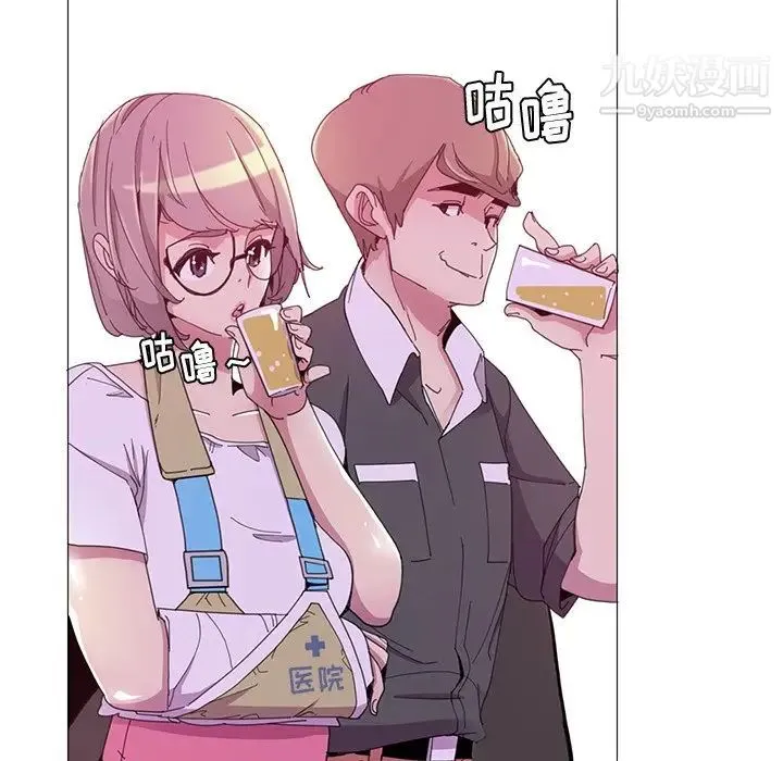 恶母传 第3话 第28页
