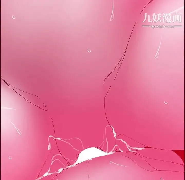 恶母传 第15话 第109页