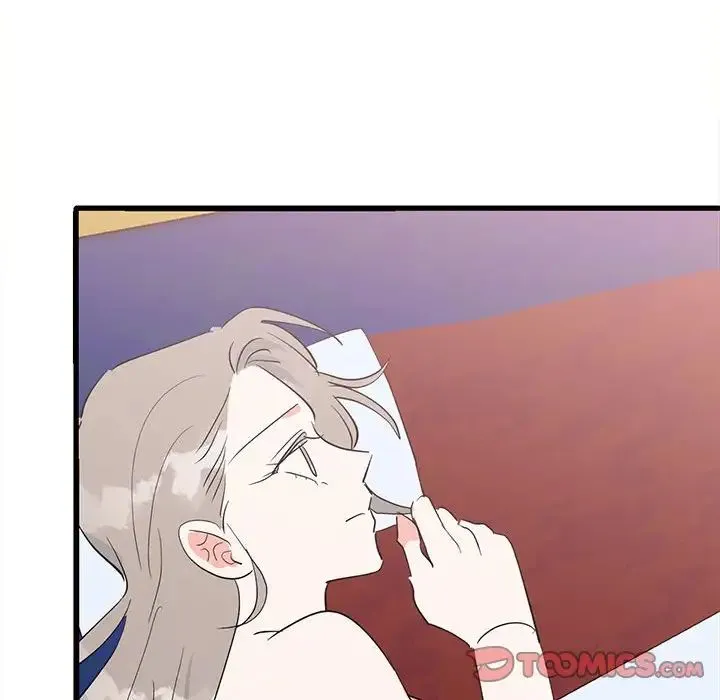 毒酒 第17話 第147页