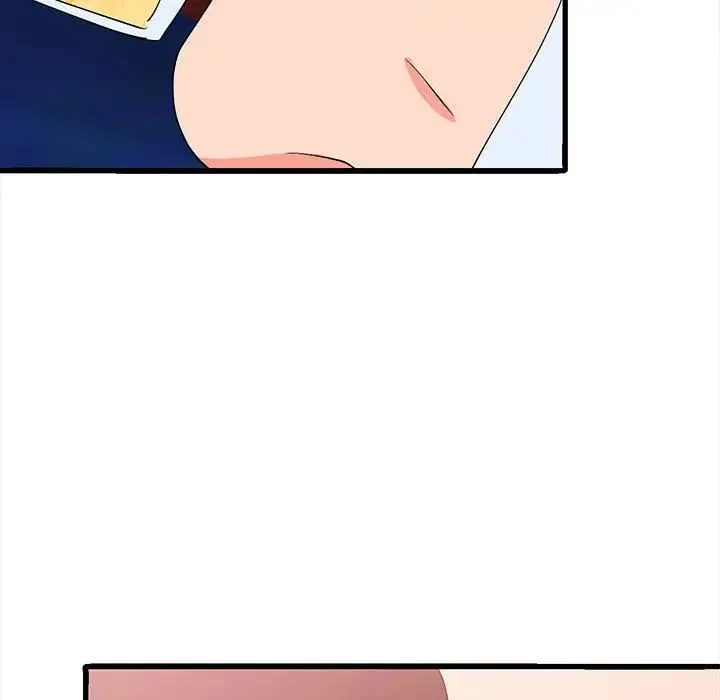 毒酒 第17話 第150页