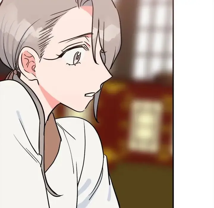 毒酒 第11話 第26页