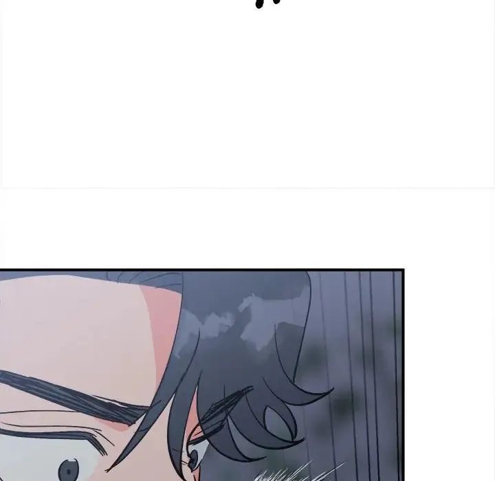 毒酒 第11話 第78页