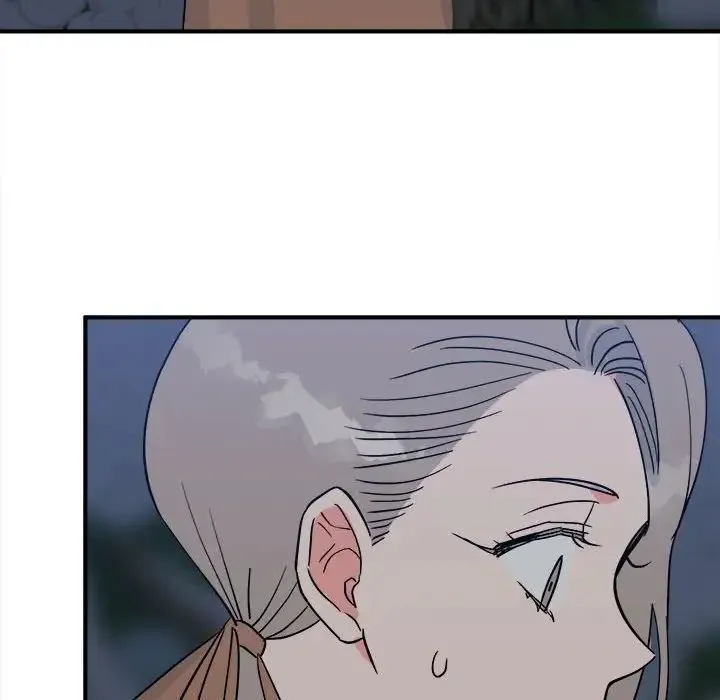 毒酒 第11話 第61页