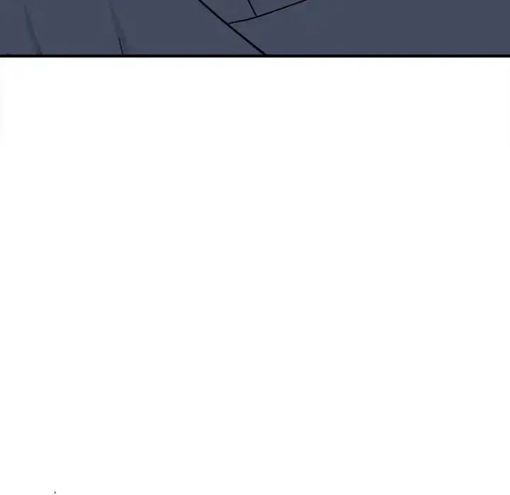 毒酒 第11話 第50页