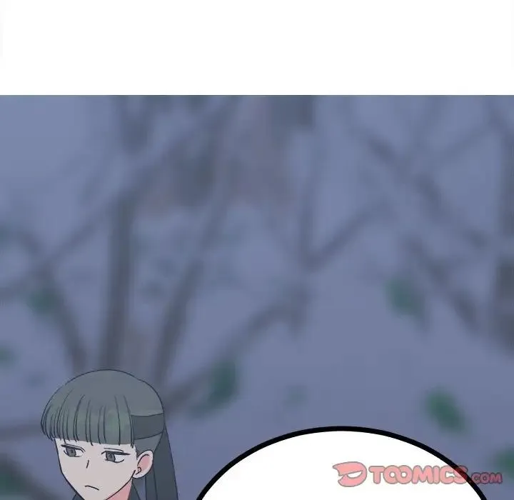 毒酒 第11話 第141页