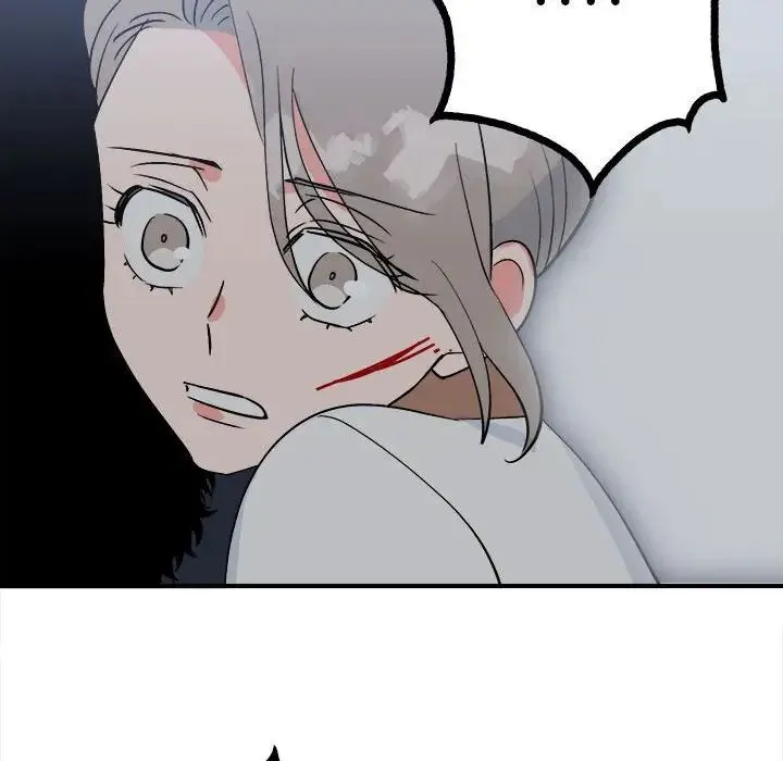 毒酒 第11話 第82页